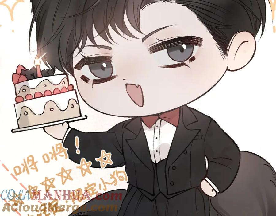 针锋对决 番外 顾总生日 第18页