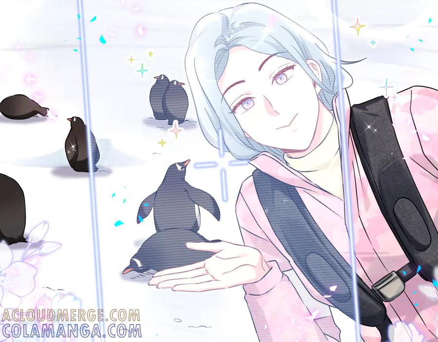 哪里来的大宝贝 第338话 通通闪开别挡路！ 第29页