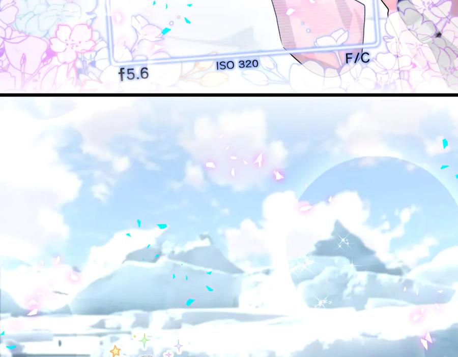 哪里来的大宝贝 第338话 通通闪开别挡路！ 第30页