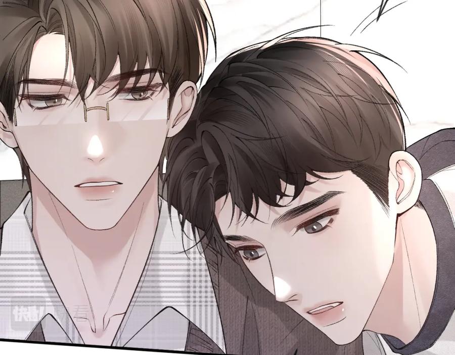针锋对决 第33话 顾总电脑里的照片 第20页
