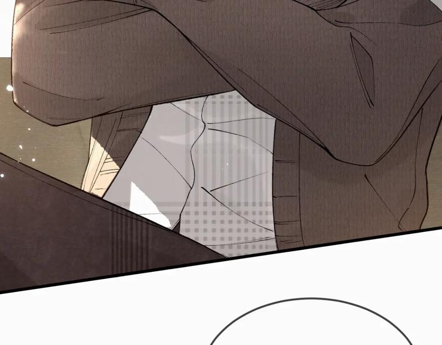 针锋对决 第33话 顾总电脑里的照片 第91页