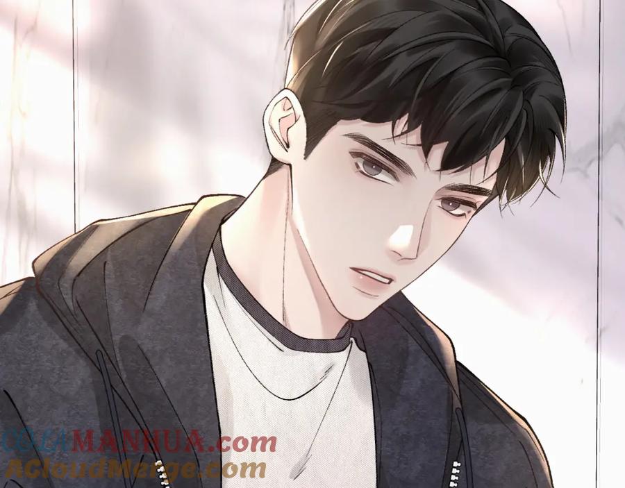 针锋对决 第33话 顾总电脑里的照片 第61页