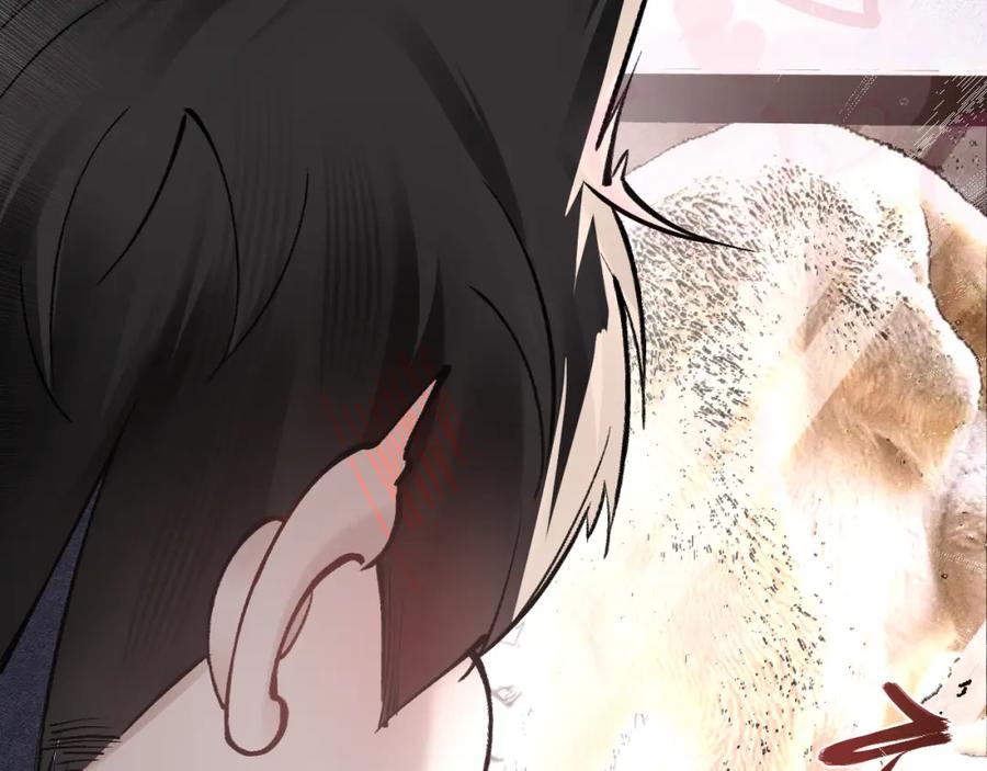 针锋对决 第33话 顾总电脑里的照片 第30页