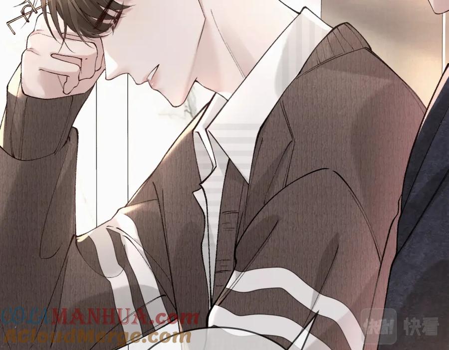 针锋对决 第33话 顾总电脑里的照片 第69页