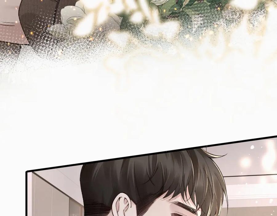 针锋对决 第33话 顾总电脑里的照片 第78页