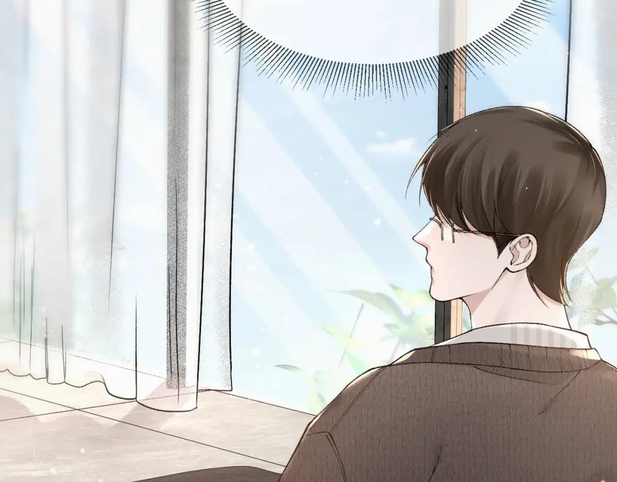 针锋对决 第33话 顾总电脑里的照片 第94页