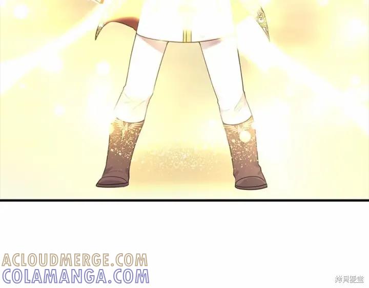 《重生小公主生存法则》第38话 第65页