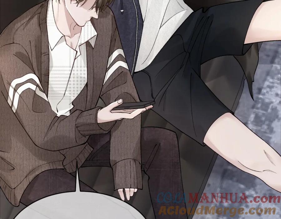 针锋对决 第33话 顾总电脑里的照片 第53页