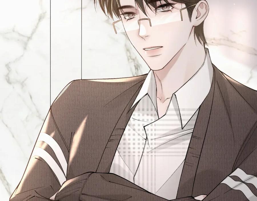 针锋对决 第33话 顾总电脑里的照片 第90页