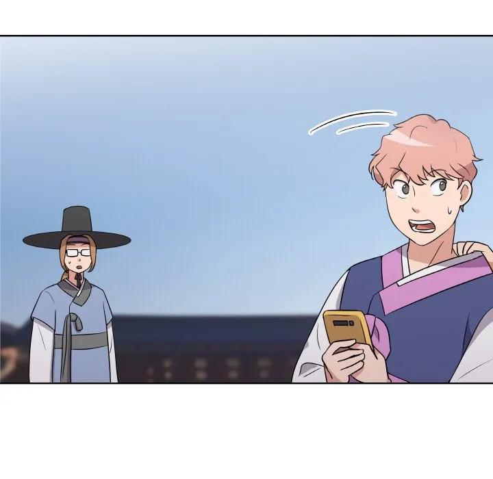 青鹤洞计划 10 第100页