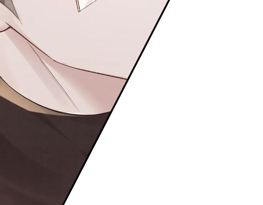针锋对决 第36话 我只敬能力 第107页