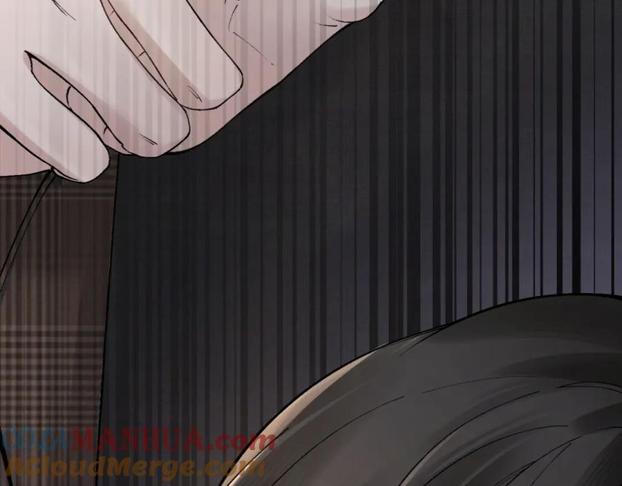 针锋对决 第36话 我只敬能力 第13页