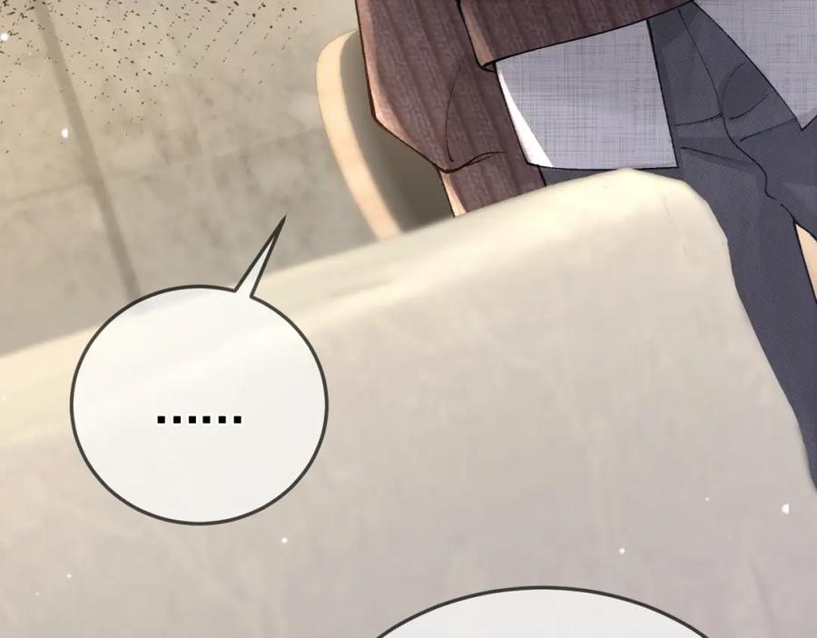 针锋对决 第36话 我只敬能力 第38页