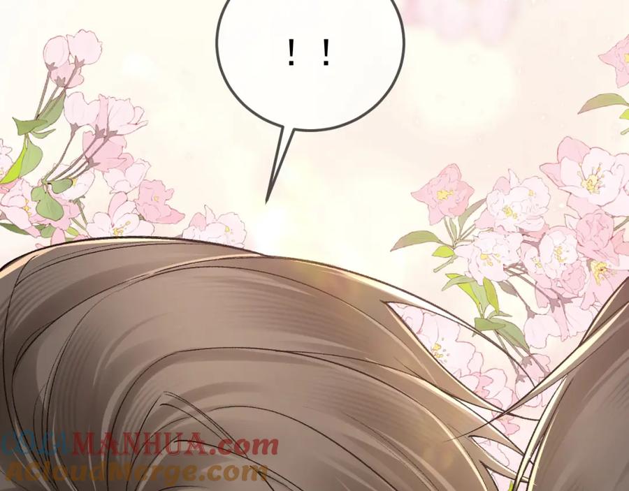 针锋对决 第36话 我只敬能力 第105页