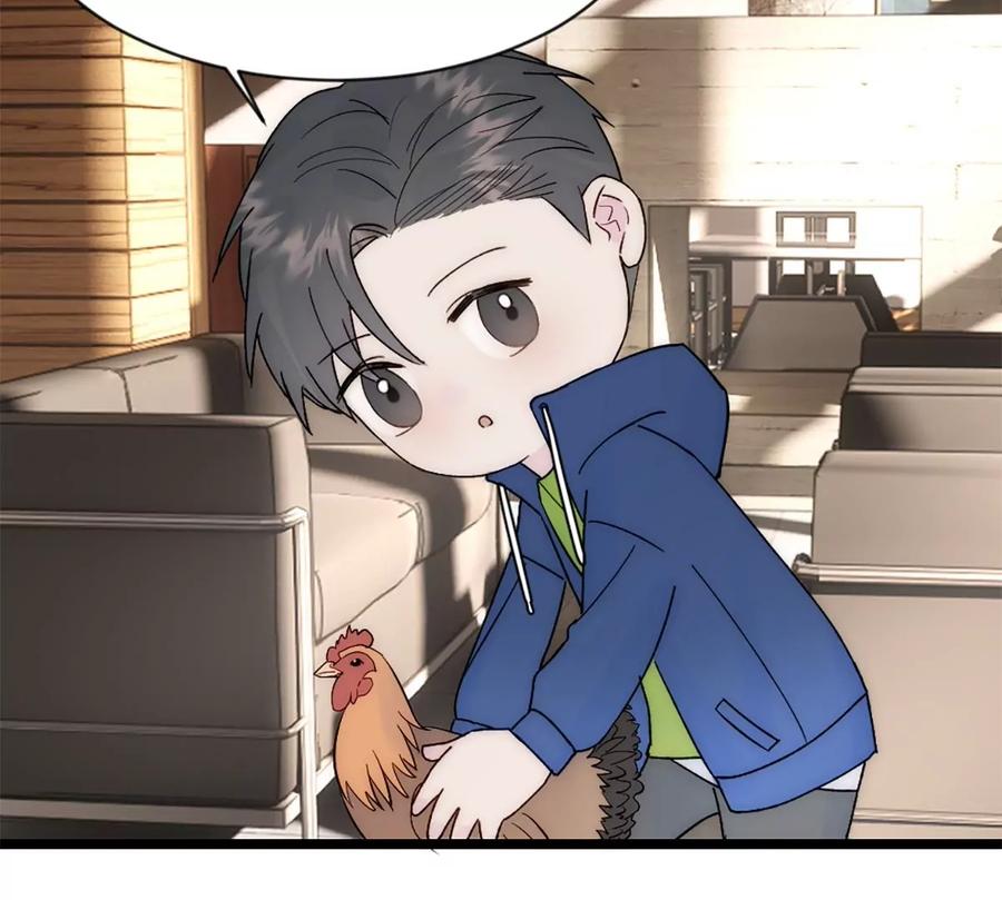 《神工》第37话 王教授 第6页