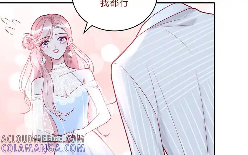 《一代班掌》41 第41话 惊艳四座 第43页