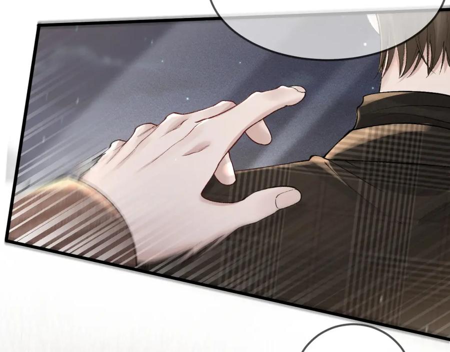 针锋对决 第36话 我只敬能力 第67页