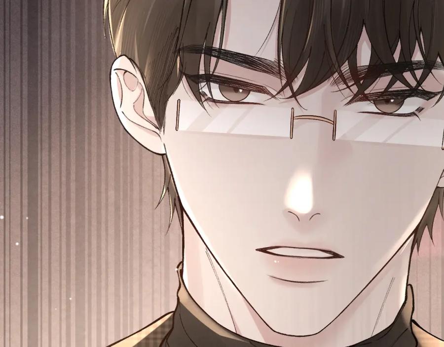 针锋对决 第36话 我只敬能力 第11页