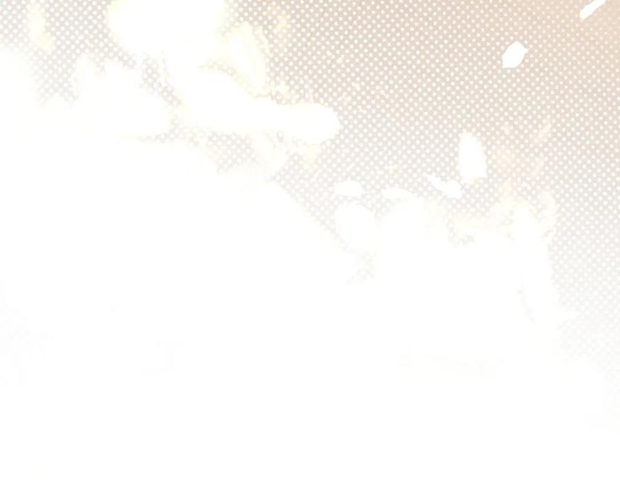 针锋对决 第36话 我只敬能力 第116页