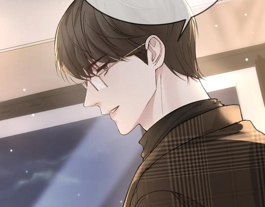 针锋对决 第36话 我只敬能力 第47页