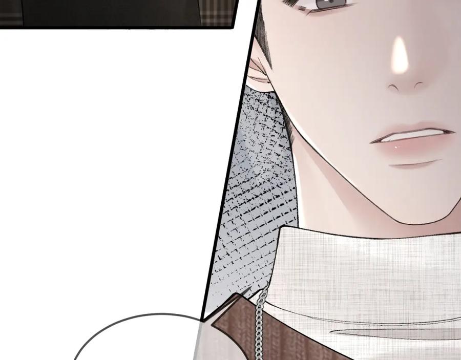 针锋对决 第36话 我只敬能力 第62页