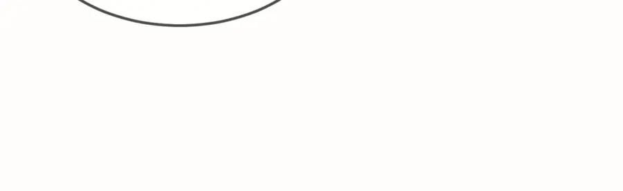 针锋对决 第37话 不戴眼镜的顾总 第94页