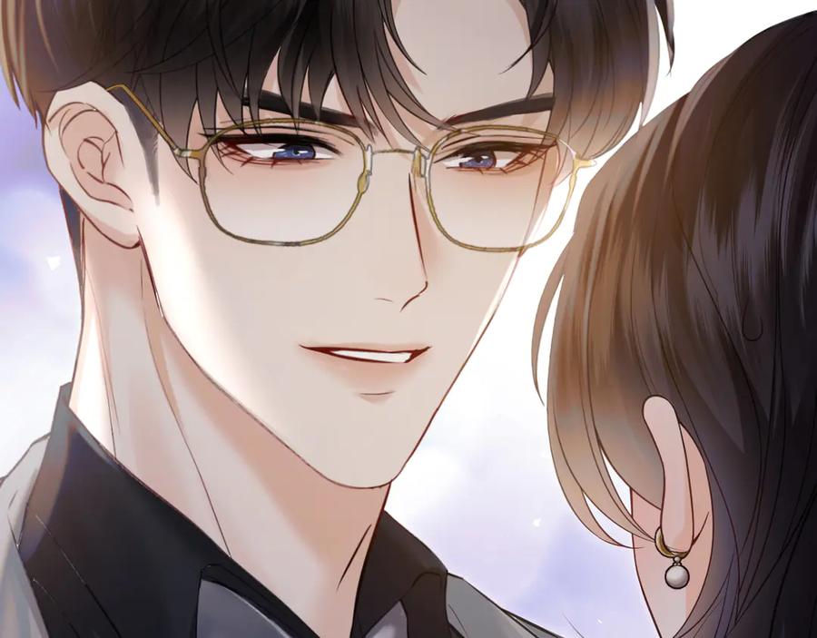 《情靡》第36话 回忆之前的晚上 第20页