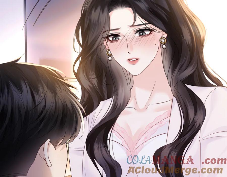 《情靡》第36话 回忆之前的晚上 第81页
