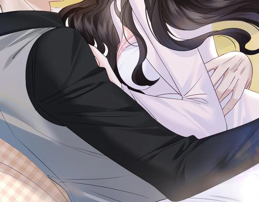《情靡》第36话 回忆之前的晚上 第67页