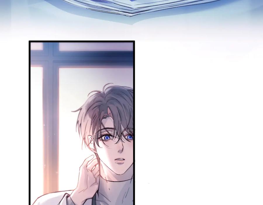 《精卫》第39话 不能遗忘的事情 第55页