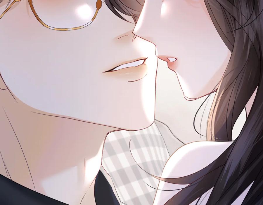 《情靡》第36话 回忆之前的晚上 第76页
