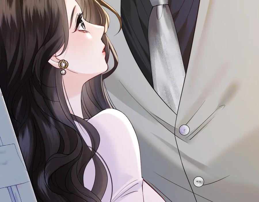 《情靡》第36话 回忆之前的晚上 第100页