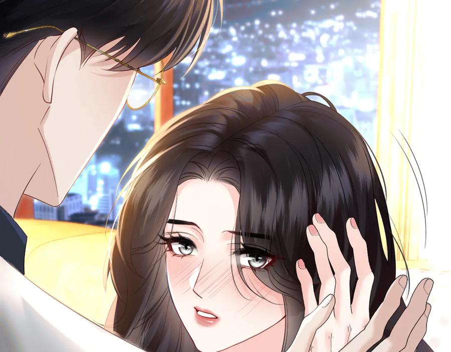 《情靡》第36话 回忆之前的晚上 第51页