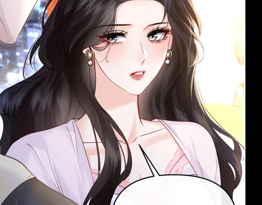 《情靡》第36话 回忆之前的晚上 第36页