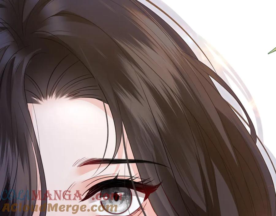 《情靡》第36话 回忆之前的晚上 第105页