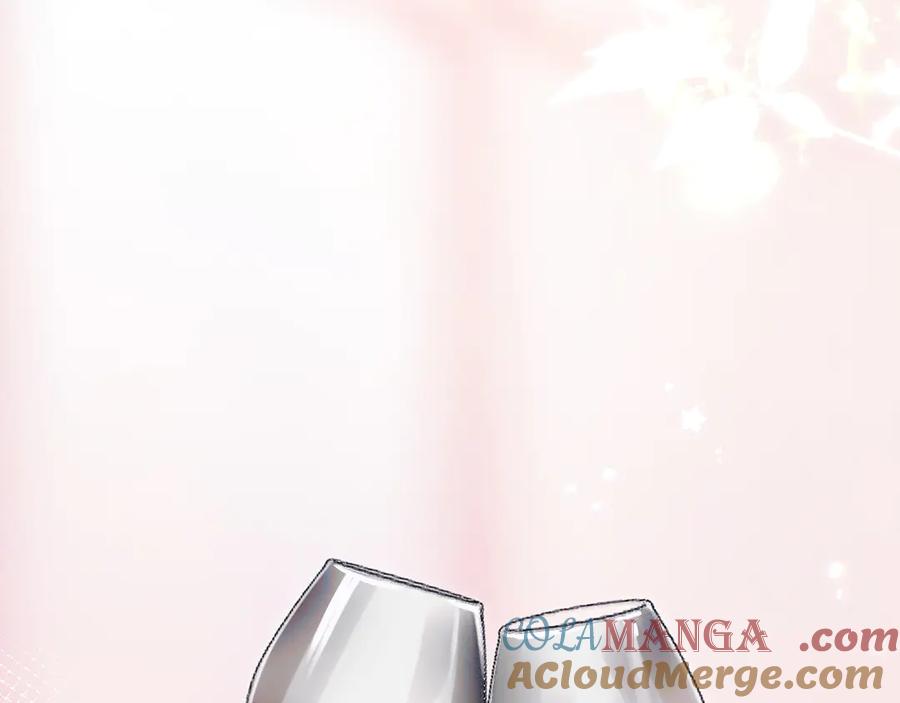 《情靡》第36话 回忆之前的晚上 第29页