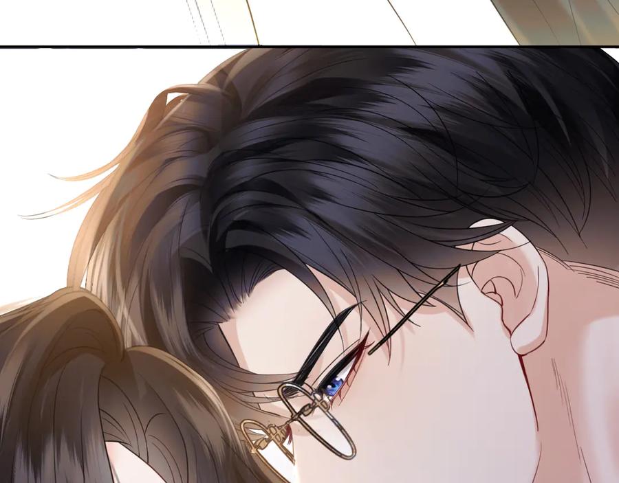 《情靡》第36话 回忆之前的晚上 第102页