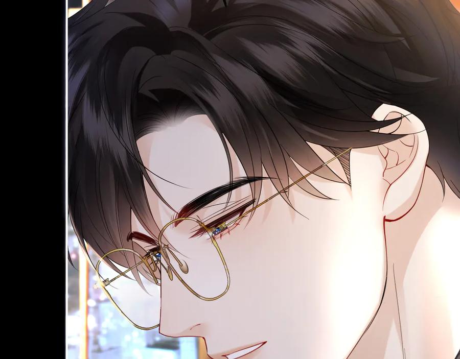 《情靡》第36话 回忆之前的晚上 第39页