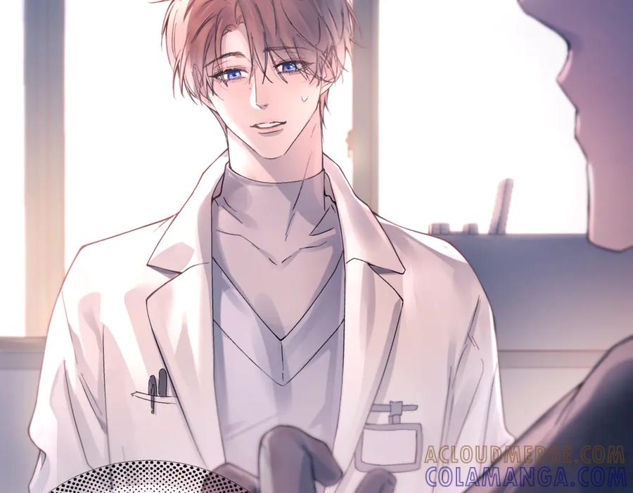 《精卫》第39话 不能遗忘的事情 第45页