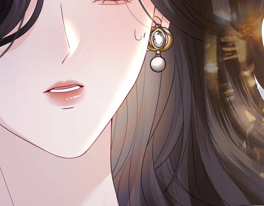 《情靡》第36话 回忆之前的晚上 第106页