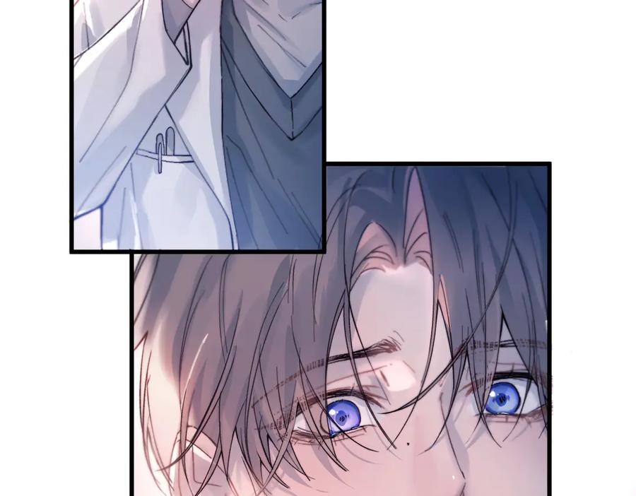《精卫》第39话 不能遗忘的事情 第56页