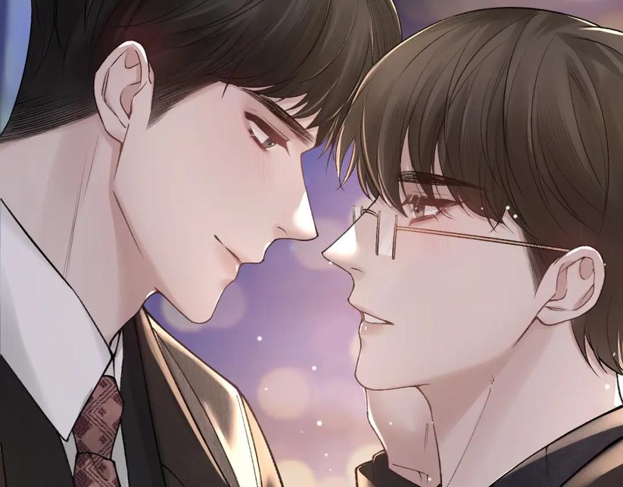 针锋对决 第38话 原炀出差 第88页