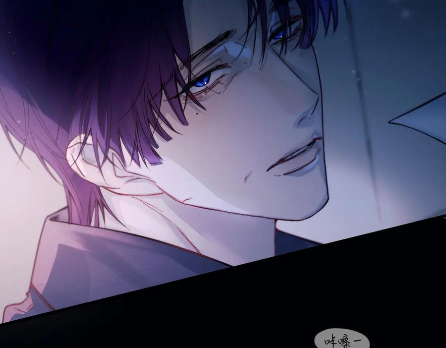 《精卫》第39话 不能遗忘的事情 第62页