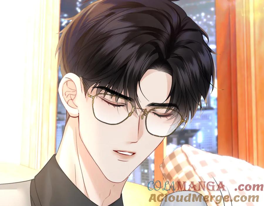 《情靡》第36话 回忆之前的晚上 第33页