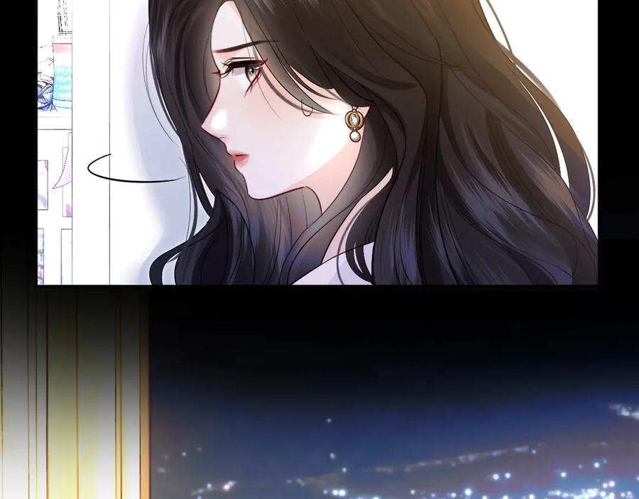 《情靡》第36话 回忆之前的晚上 第92页