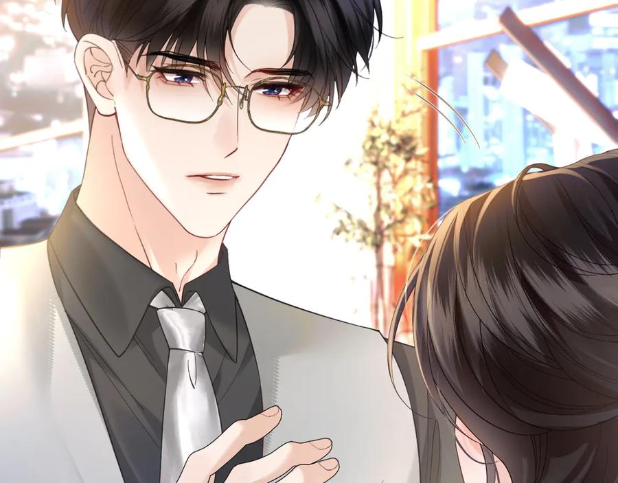 《情靡》第36话 回忆之前的晚上 第54页