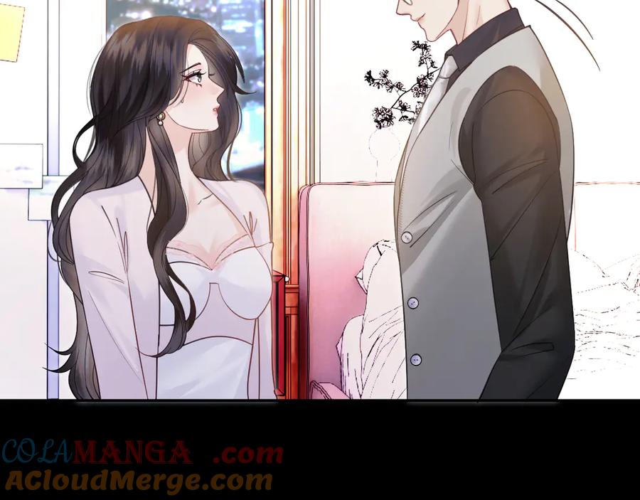 《情靡》第36话 回忆之前的晚上 第97页