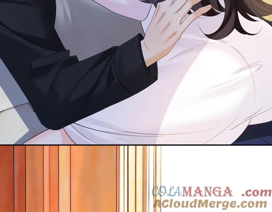 《情靡》第36话 回忆之前的晚上 第73页
