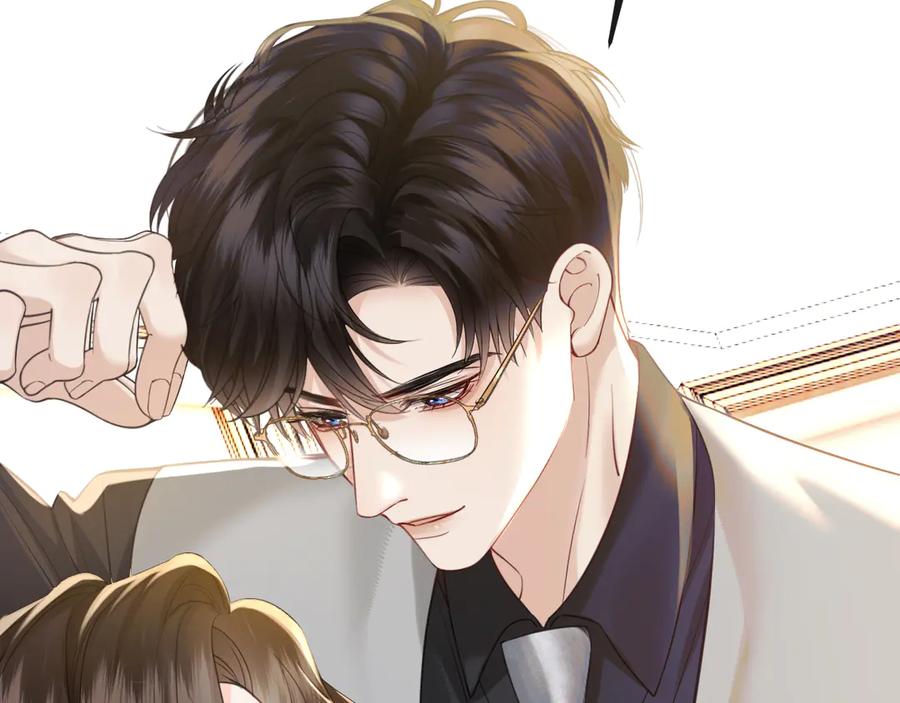 《情靡》第36话 回忆之前的晚上 第99页