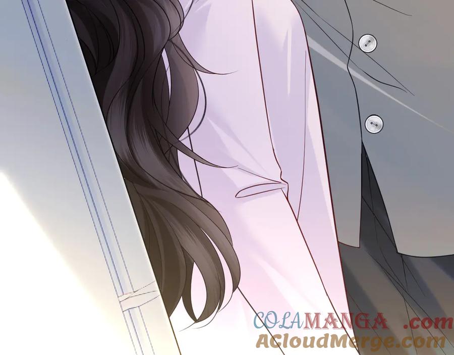 《情靡》第36话 回忆之前的晚上 第101页